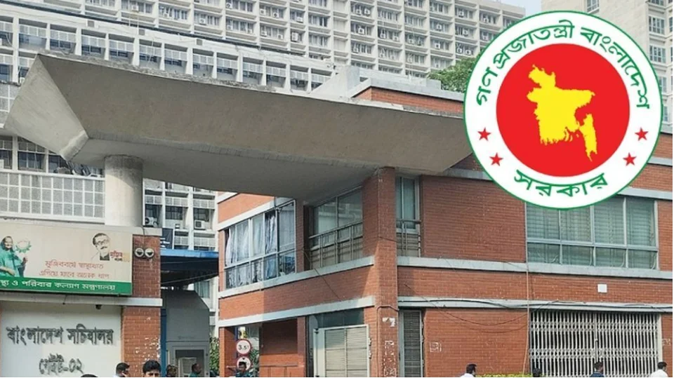 সচিবালয়ে বিদায়ের সুর