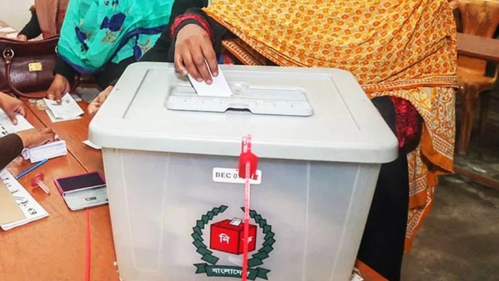 ভোটারদের যে বিষয়গুলো জানা দরকার