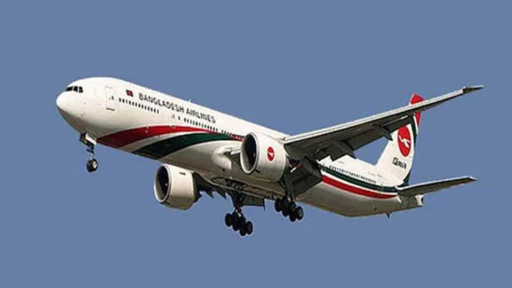 লন্ডনযাত্রায় বিশেষ নির্দেশনা বিমান বাংলাদেশের